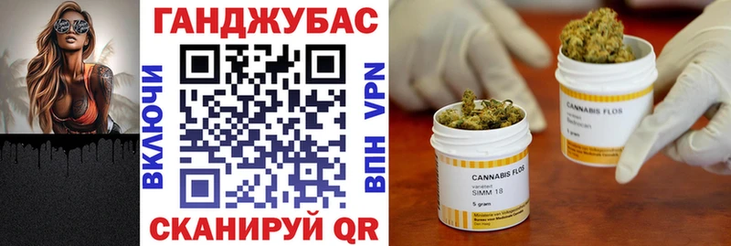 Все наркотики Пионерский Конопля Бутират Гашиш А ПВП Галлюциногенные грибы