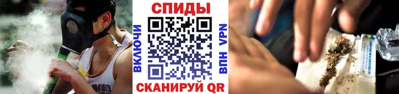 Бутират 99% купить наркотики цена Пионерский