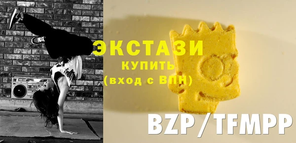 амф Богородицк
