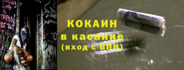 амф Богородицк