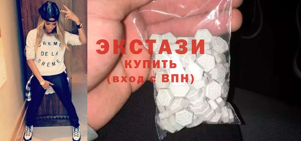 амф Богородицк