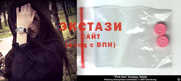амф Богородицк