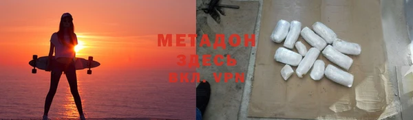 амф Богородицк