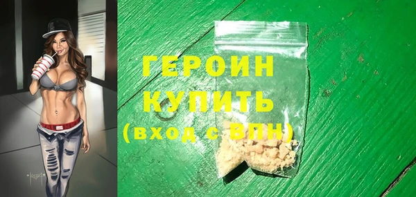прущие крисы Богданович