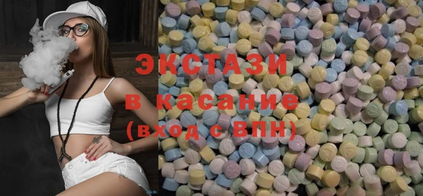 амф Богородицк