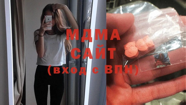 прущие крисы Богданович
