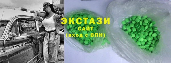 прущие крисы Богданович