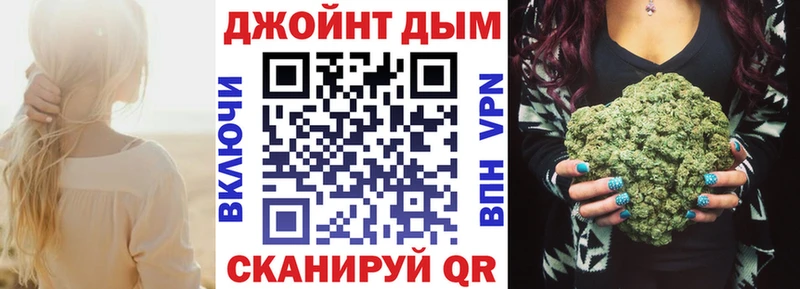 даркнет сайт  блэк спрут онион  Каннабис ГИДРОПОН  Пионерский 